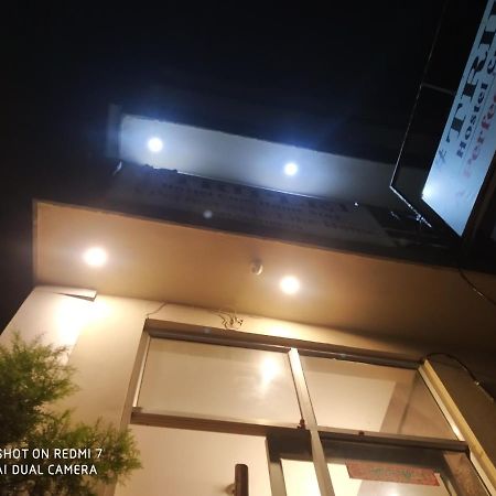 Rishīkesh Triple1 Hostel & Homestay المظهر الخارجي الصورة
