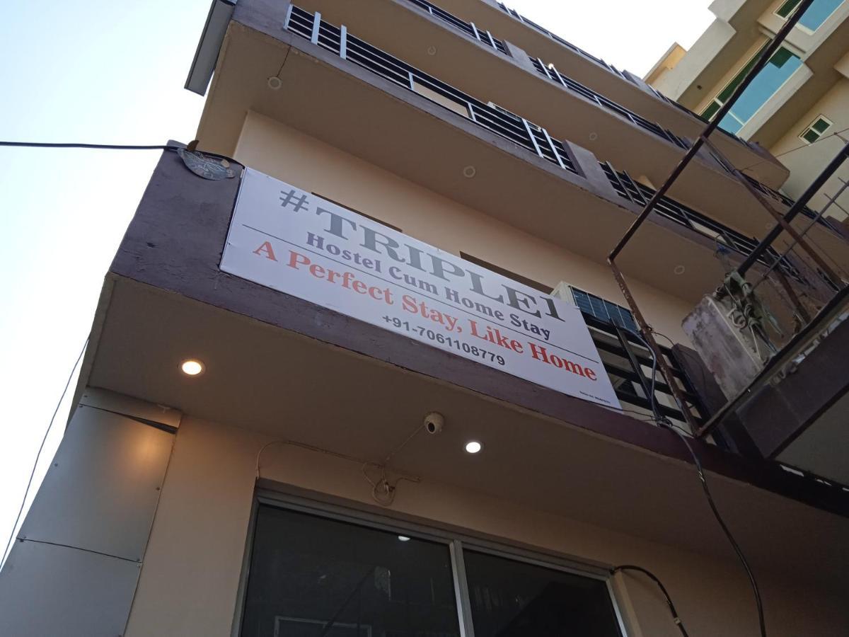 Rishīkesh Triple1 Hostel & Homestay المظهر الخارجي الصورة